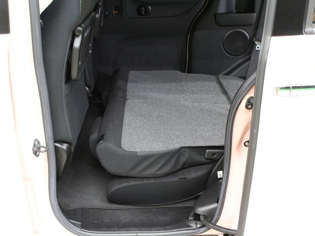 N-BOX G・Lパッケージ 両側パワスラ 衝突軽減ブレーキ 純正ナビ HIDヘッド ワンオーナー 禁煙車 Bluetooth バックカメラ スマートキー フルオートエアコン 横滑り防止装置 盗難防止装置 ステリングリモコン(40枚目)