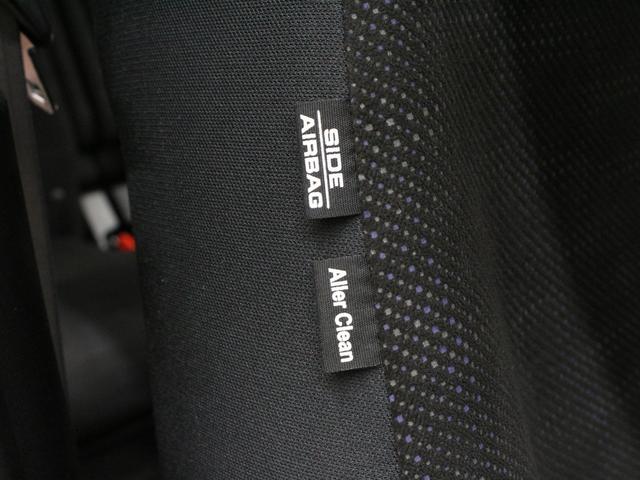 N-BOX G・Lパッケージ 両側パワスラ 衝突軽減ブレーキ 純正ナビ HIDヘッド ワンオーナー 禁煙車 Bluetooth バックカメラ スマートキー フルオートエアコン 横滑り防止装置 盗難防止装置 ステリングリモコン(43枚目)