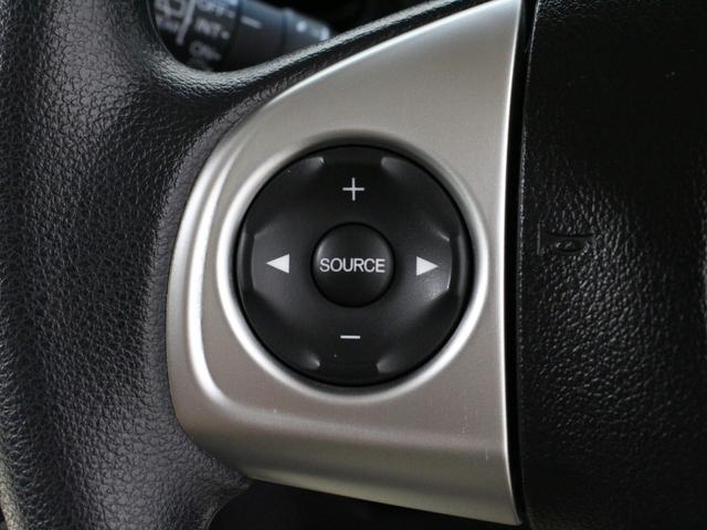 N-BOX G・Lパッケージ 両側パワスラ 衝突軽減ブレーキ 純正ナビ HIDヘッド ワンオーナー 禁煙車 Bluetooth バックカメラ スマートキー フルオートエアコン 横滑り防止装置 盗難防止装置 ステリングリモコン(52枚目)