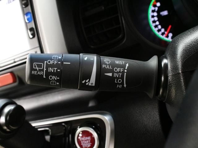 N-BOX G・Lパッケージ 両側パワスラ 衝突軽減ブレーキ 純正ナビ HIDヘッド ワンオーナー 禁煙車 Bluetooth バックカメラ スマートキー フルオートエアコン 横滑り防止装置 盗難防止装置 ステリングリモコン(53枚目)