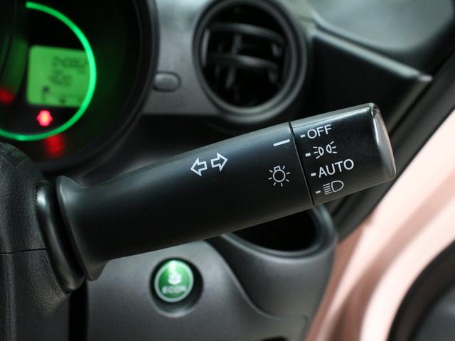 N-BOX G・Lパッケージ 両側パワスラ 衝突軽減ブレーキ 純正ナビ HIDヘッド ワンオーナー 禁煙車 Bluetooth バックカメラ スマートキー フルオートエアコン 横滑り防止装置 盗難防止装置 ステリングリモコン(54枚目)