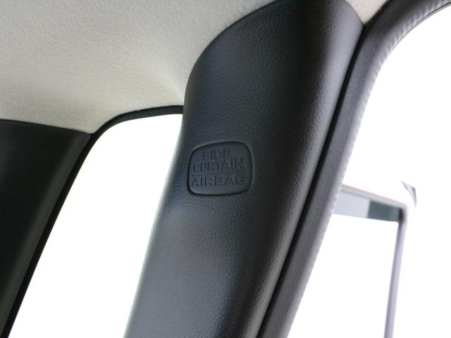 N-BOX G・Lパッケージ 両側パワスラ 衝突軽減ブレーキ 純正ナビ HIDヘッド ワンオーナー 禁煙車 Bluetooth バックカメラ スマートキー フルオートエアコン 横滑り防止装置 盗難防止装置 ステリングリモコン(55枚目)