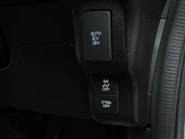 N-BOX G・Lパッケージ 両側パワスラ 衝突軽減ブレーキ 純正ナビ HIDヘッド ワンオーナー 禁煙車 Bluetooth バックカメラ スマートキー フルオートエアコン 横滑り防止装置 盗難防止装置 ステリングリモコン(56枚目)