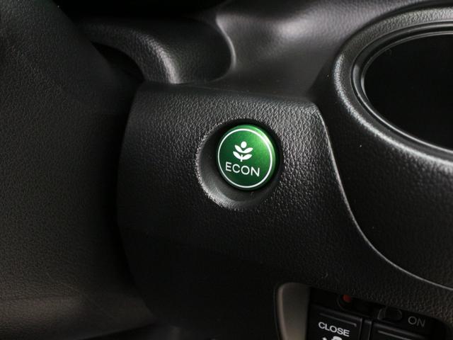 N-BOX G・Lパッケージ 両側パワスラ 衝突軽減ブレーキ 純正ナビ HIDヘッド ワンオーナー 禁煙車 Bluetooth バックカメラ スマートキー フルオートエアコン 横滑り防止装置 盗難防止装置 ステリングリモコン(57枚目)