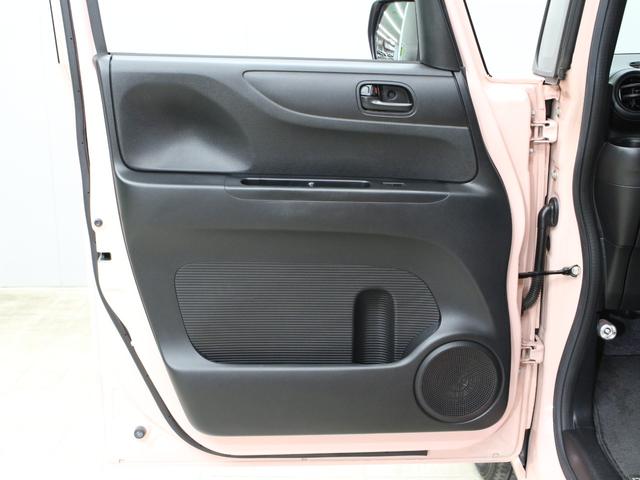 N-BOX G・Lパッケージ 両側パワスラ 衝突軽減ブレーキ 純正ナビ HIDヘッド ワンオーナー 禁煙車 Bluetooth バックカメラ スマートキー フルオートエアコン 横滑り防止装置 盗難防止装置 ステリングリモコン(59枚目)