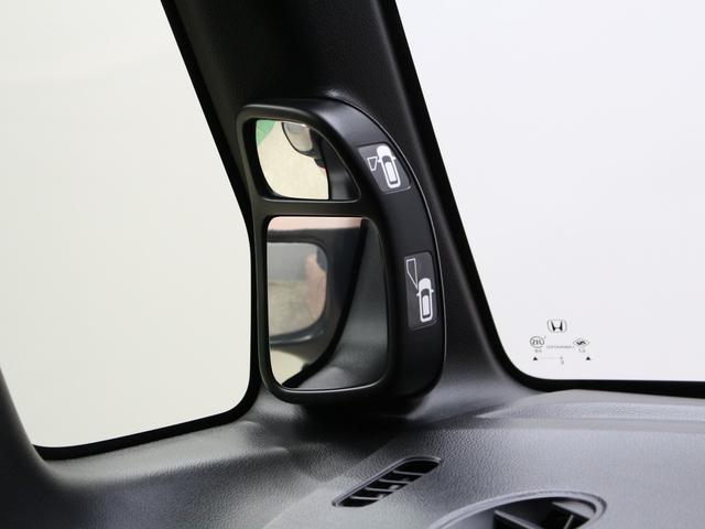 N-BOX G・Lパッケージ 両側パワスラ 衝突軽減ブレーキ 純正ナビ HIDヘッド ワンオーナー 禁煙車 Bluetooth バックカメラ スマートキー フルオートエアコン 横滑り防止装置 盗難防止装置 ステリングリモコン(62枚目)