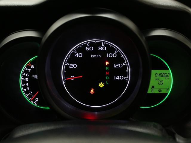 N-BOX G・Lパッケージ 両側パワスラ 衝突軽減ブレーキ 純正ナビ HIDヘッド ワンオーナー 禁煙車 Bluetooth バックカメラ スマートキー フルオートエアコン 横滑り防止装置 盗難防止装置 ステリングリモコン(63枚目)