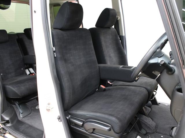 N-BOX G・Lパッケージ 両側パワスラ 衝突軽減ブレーキ 純正ナビ HIDヘッド ワンオーナー 禁煙車 Bluetooth バックカメラ スマートキー フルオートエアコン 横滑り防止装置 盗難防止装置 ステリングリモコン(65枚目)