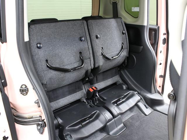 N-BOX G・Lパッケージ 両側パワスラ 衝突軽減ブレーキ 純正ナビ HIDヘッド ワンオーナー 禁煙車 Bluetooth バックカメラ スマートキー フルオートエアコン 横滑り防止装置 盗難防止装置 ステリングリモコン(67枚目)