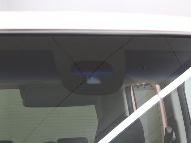 N-BOX G・Lパッケージ 両側パワスラ 衝突軽減ブレーキ 純正ナビ HIDヘッド ワンオーナー 禁煙車 Bluetooth バックカメラ スマートキー フルオートエアコン 横滑り防止装置 盗難防止装置 ステリングリモコン(70枚目)