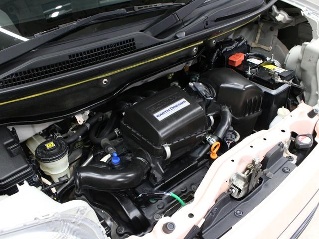 N-BOX G・Lパッケージ 両側パワスラ 衝突軽減ブレーキ 純正ナビ HIDヘッド ワンオーナー 禁煙車 Bluetooth バックカメラ スマートキー フルオートエアコン 横滑り防止装置 盗難防止装置 ステリングリモコン(71枚目)