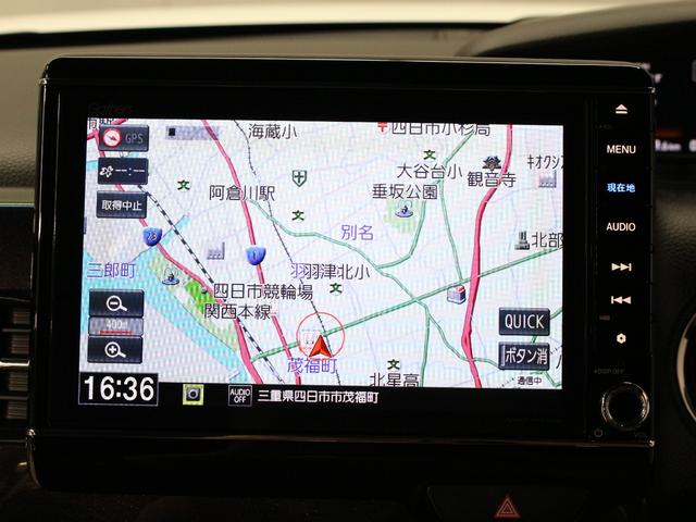 N-BOXカスタム G・EXホンダセンシング 助手席スーパースライド 両側パワスラ 純正8型ナビ リア席モニター ドラレコ 1オーナー 禁煙 衝突軽減ブレーキ アダプティブクルーズ 車線維持支援 オートハイビーム 純正14AW Bluetooth(6枚目)