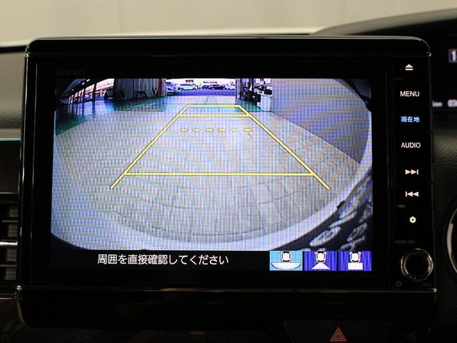 N-BOXカスタム G・EXホンダセンシング 助手席スーパースライド 両側パワスラ 純正8型ナビ リア席モニター ドラレコ 1オーナー 禁煙 衝突軽減ブレーキ アダプティブクルーズ 車線維持支援 オートハイビーム 純正14AW Bluetooth(7枚目)