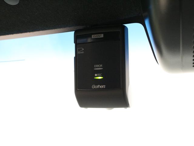 N-BOXカスタム G・EXホンダセンシング 助手席スーパースライド 両側パワスラ 純正8型ナビ リア席モニター ドラレコ 1オーナー 禁煙 衝突軽減ブレーキ アダプティブクルーズ 車線維持支援 オートハイビーム 純正14AW Bluetooth(8枚目)