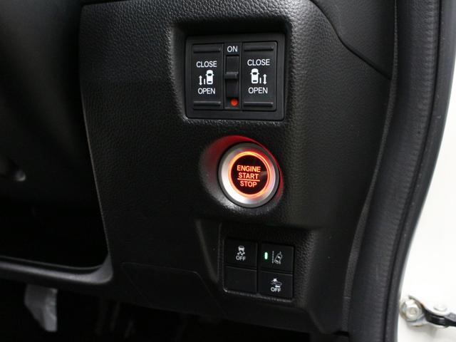 N-BOXカスタム G・EXホンダセンシング 助手席スーパースライド 両側パワスラ 純正8型ナビ リア席モニター ドラレコ 1オーナー 禁煙 衝突軽減ブレーキ アダプティブクルーズ 車線維持支援 オートハイビーム 純正14AW Bluetooth(10枚目)