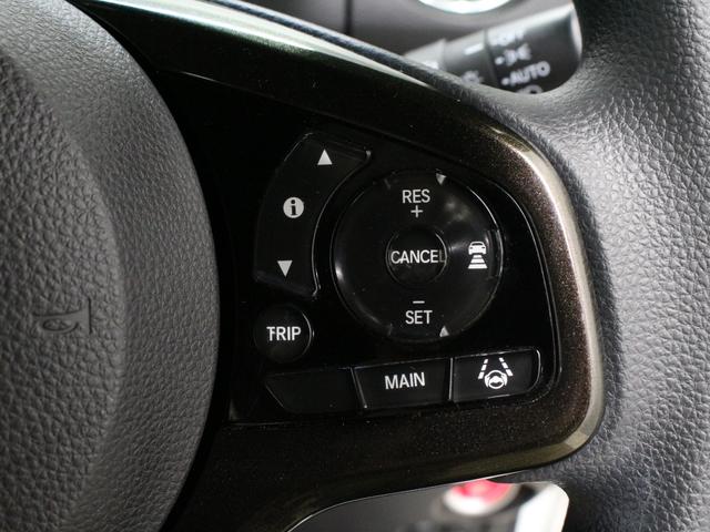 N-BOXカスタム G・EXホンダセンシング 助手席スーパースライド 両側パワスラ 純正8型ナビ リア席モニター ドラレコ 1オーナー 禁煙 衝突軽減ブレーキ アダプティブクルーズ 車線維持支援 オートハイビーム 純正14AW Bluetooth(12枚目)