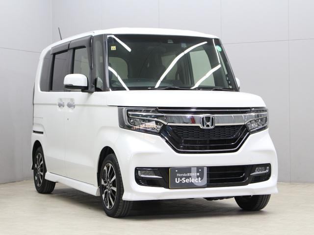 N-BOXカスタム G・EXホンダセンシング 助手席スーパースライド 両側パワスラ 純正8型ナビ リア席モニター ドラレコ 1オーナー 禁煙 衝突軽減ブレーキ アダプティブクルーズ 車線維持支援 オートハイビーム 純正14AW Bluetooth(21枚目)