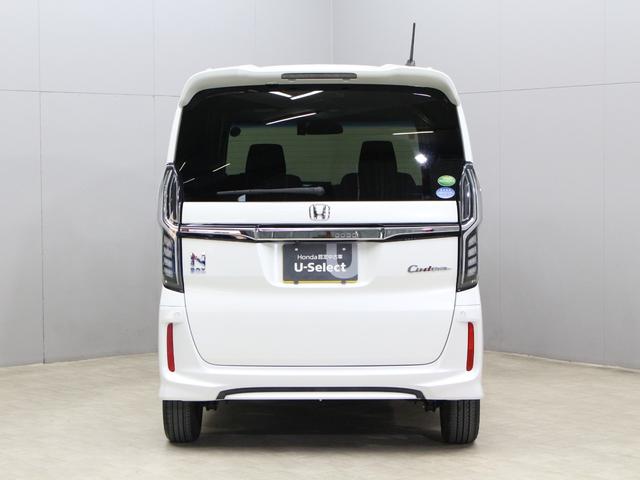 N-BOXカスタム G・EXホンダセンシング 助手席スーパースライド 両側パワスラ 純正8型ナビ リア席モニター ドラレコ 1オーナー 禁煙 衝突軽減ブレーキ アダプティブクルーズ 車線維持支援 オートハイビーム 純正14AW Bluetooth(24枚目)