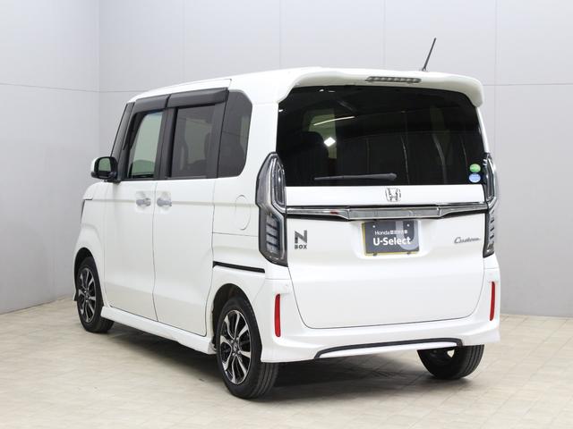 N-BOXカスタム G・EXホンダセンシング 助手席スーパースライド 両側パワスラ 純正8型ナビ リア席モニター ドラレコ 1オーナー 禁煙 衝突軽減ブレーキ アダプティブクルーズ 車線維持支援 オートハイビーム 純正14AW Bluetooth(25枚目)