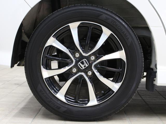 N-BOXカスタム G・EXホンダセンシング 助手席スーパースライド 両側パワスラ 純正8型ナビ リア席モニター ドラレコ 1オーナー 禁煙 衝突軽減ブレーキ アダプティブクルーズ 車線維持支援 オートハイビーム 純正14AW Bluetooth(29枚目)