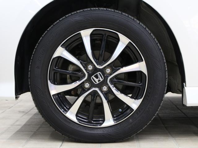 N-BOXカスタム G・EXホンダセンシング 助手席スーパースライド 両側パワスラ 純正8型ナビ リア席モニター ドラレコ 1オーナー 禁煙 衝突軽減ブレーキ アダプティブクルーズ 車線維持支援 オートハイビーム 純正14AW Bluetooth(31枚目)