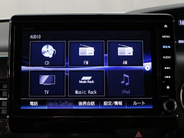 N-BOXカスタム G・EXホンダセンシング 助手席スーパースライド 両側パワスラ 純正8型ナビ リア席モニター ドラレコ 1オーナー 禁煙 衝突軽減ブレーキ アダプティブクルーズ 車線維持支援 オートハイビーム 純正14AW Bluetooth(45枚目)
