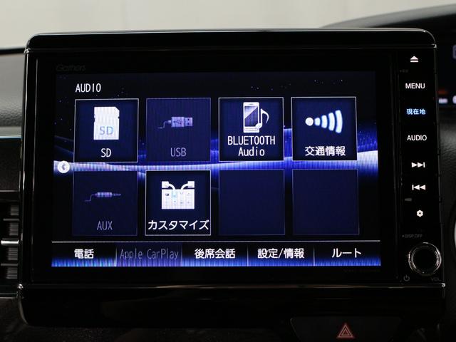 N-BOXカスタム G・EXホンダセンシング 助手席スーパースライド 両側パワスラ 純正8型ナビ リア席モニター ドラレコ 1オーナー 禁煙 衝突軽減ブレーキ アダプティブクルーズ 車線維持支援 オートハイビーム 純正14AW Bluetooth(46枚目)