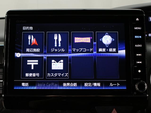 N-BOXカスタム G・EXホンダセンシング 助手席スーパースライド 両側パワスラ 純正8型ナビ リア席モニター ドラレコ 1オーナー 禁煙 衝突軽減ブレーキ アダプティブクルーズ 車線維持支援 オートハイビーム 純正14AW Bluetooth(48枚目)