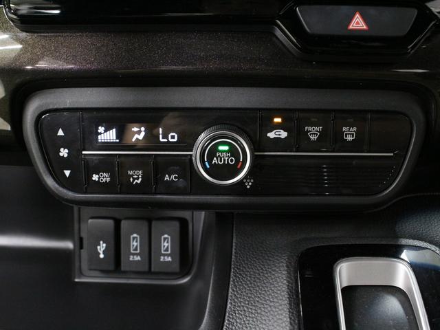 N-BOXカスタム G・EXホンダセンシング 助手席スーパースライド 両側パワスラ 純正8型ナビ リア席モニター ドラレコ 1オーナー 禁煙 衝突軽減ブレーキ アダプティブクルーズ 車線維持支援 オートハイビーム 純正14AW Bluetooth(49枚目)