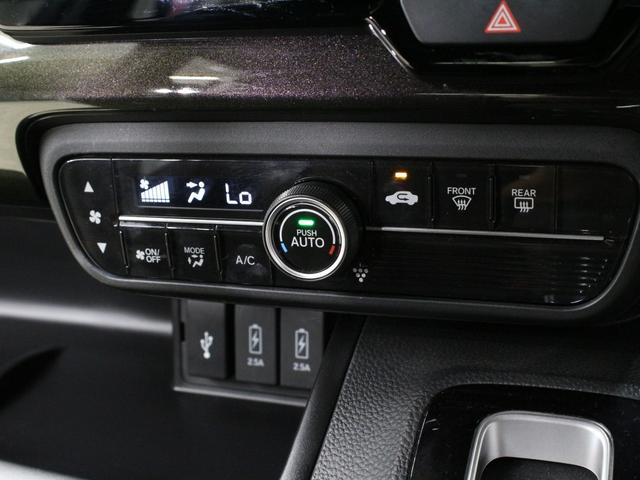 N-BOXカスタム G・EXホンダセンシング 助手席スーパースライド 両側パワスラ 純正8型ナビ リア席モニター ドラレコ 1オーナー 禁煙 衝突軽減ブレーキ アダプティブクルーズ 車線維持支援 オートハイビーム 純正14AW Bluetooth(50枚目)