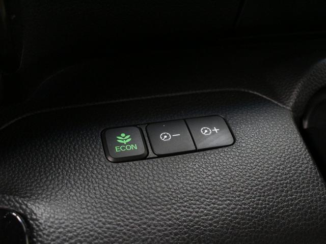 N-BOXカスタム G・EXホンダセンシング 助手席スーパースライド 両側パワスラ 純正8型ナビ リア席モニター ドラレコ 1オーナー 禁煙 衝突軽減ブレーキ アダプティブクルーズ 車線維持支援 オートハイビーム 純正14AW Bluetooth(51枚目)