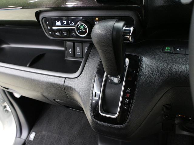 N-BOXカスタム G・EXホンダセンシング 助手席スーパースライド 両側パワスラ 純正8型ナビ リア席モニター ドラレコ 1オーナー 禁煙 衝突軽減ブレーキ アダプティブクルーズ 車線維持支援 オートハイビーム 純正14AW Bluetooth(53枚目)