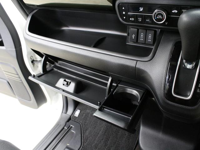 N-BOXカスタム G・EXホンダセンシング 助手席スーパースライド 両側パワスラ 純正8型ナビ リア席モニター ドラレコ 1オーナー 禁煙 衝突軽減ブレーキ アダプティブクルーズ 車線維持支援 オートハイビーム 純正14AW Bluetooth(54枚目)