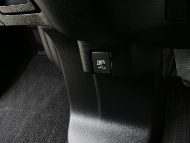 N-BOXカスタム G・EXホンダセンシング 助手席スーパースライド 両側パワスラ 純正8型ナビ リア席モニター ドラレコ 1オーナー 禁煙 衝突軽減ブレーキ アダプティブクルーズ 車線維持支援 オートハイビーム 純正14AW Bluetooth(55枚目)