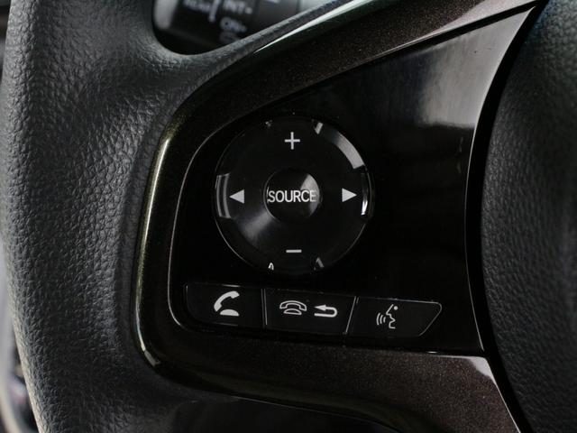 N-BOXカスタム G・EXホンダセンシング 助手席スーパースライド 両側パワスラ 純正8型ナビ リア席モニター ドラレコ 1オーナー 禁煙 衝突軽減ブレーキ アダプティブクルーズ 車線維持支援 オートハイビーム 純正14AW Bluetooth(57枚目)