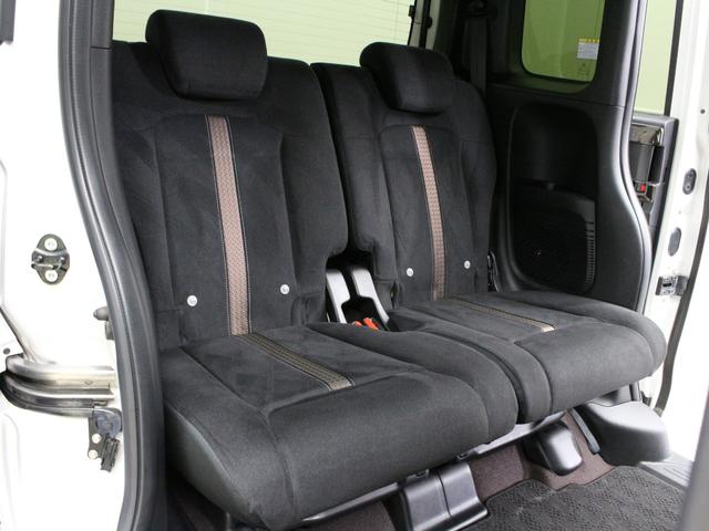 N-BOXカスタム G・EXホンダセンシング 助手席スーパースライド 両側パワスラ 純正8型ナビ リア席モニター ドラレコ 1オーナー 禁煙 衝突軽減ブレーキ アダプティブクルーズ 車線維持支援 オートハイビーム 純正14AW Bluetooth(71枚目)