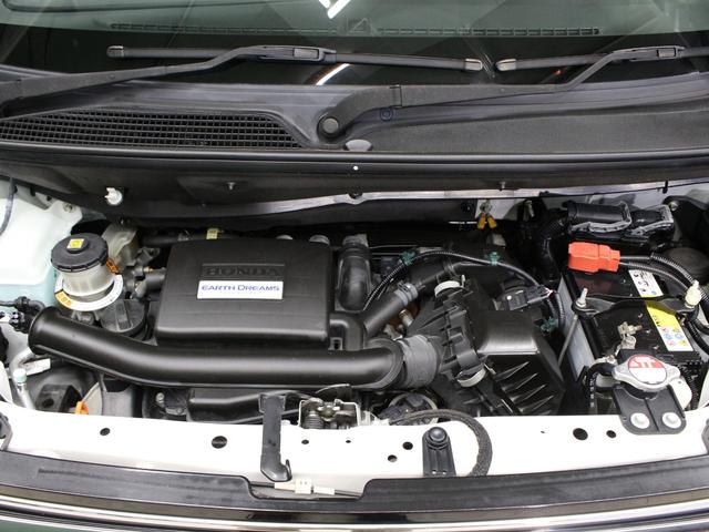 N-BOXカスタム G・EXホンダセンシング 助手席スーパースライド 両側パワスラ 純正8型ナビ リア席モニター ドラレコ 1オーナー 禁煙 衝突軽減ブレーキ アダプティブクルーズ 車線維持支援 オートハイビーム 純正14AW Bluetooth(75枚目)