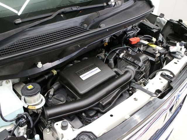 N-BOXカスタム G・EXホンダセンシング 助手席スーパースライド 両側パワスラ 純正8型ナビ リア席モニター ドラレコ 1オーナー 禁煙 衝突軽減ブレーキ アダプティブクルーズ 車線維持支援 オートハイビーム 純正14AW Bluetooth(76枚目)