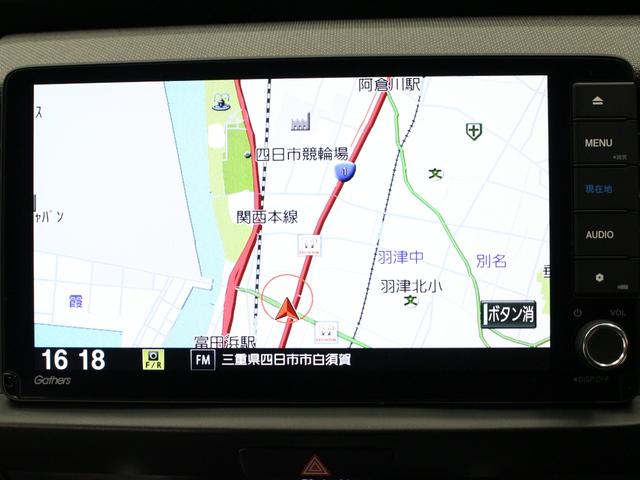 フィット e:HEVクロスター 純正9型ナビ 前後ドラレコ パーキングセンサー 渋滞追従クルーズ 電子パーキング ブレーキホールド オートハイビーム 1オーナー 禁煙 急速充電USB 純正16AW Bluetooth 車線維持支援(6枚目)