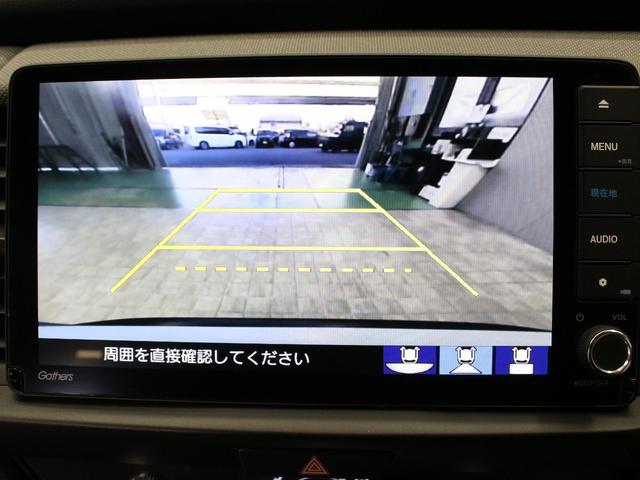 フィット e:HEVクロスター 純正9型ナビ 前後ドラレコ パーキングセンサー 渋滞追従クルーズ 電子パーキング ブレーキホールド オートハイビーム 1オーナー 禁煙 急速充電USB 純正16AW Bluetooth 車線維持支援(7枚目)