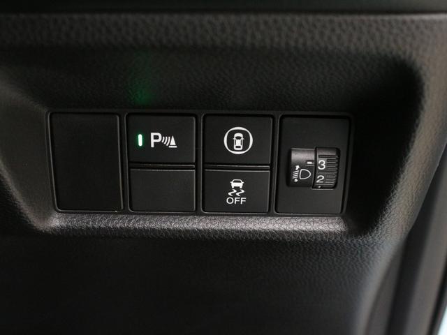 フィット e:HEVクロスター 純正9型ナビ 前後ドラレコ パーキングセンサー 渋滞追従クルーズ 電子パーキング ブレーキホールド オートハイビーム 1オーナー 禁煙 急速充電USB 純正16AW Bluetooth 車線維持支援(10枚目)