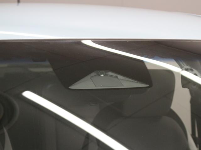 フィット e:HEVクロスター 純正9型ナビ 前後ドラレコ パーキングセンサー 渋滞追従クルーズ 電子パーキング ブレーキホールド オートハイビーム 1オーナー 禁煙 急速充電USB 純正16AW Bluetooth 車線維持支援(35枚目)