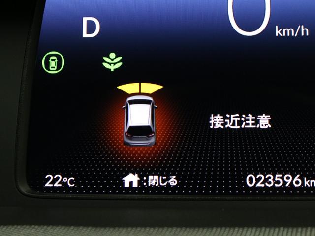 フィット e:HEVクロスター 純正9型ナビ 前後ドラレコ パーキングセンサー 渋滞追従クルーズ 電子パーキング ブレーキホールド オートハイビーム 1オーナー 禁煙 急速充電USB 純正16AW Bluetooth 車線維持支援(42枚目)