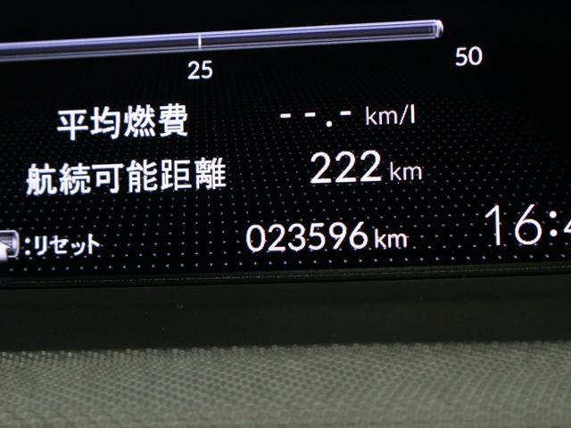 フィット e:HEVクロスター 純正9型ナビ 前後ドラレコ パーキングセンサー 渋滞追従クルーズ 電子パーキング ブレーキホールド オートハイビーム 1オーナー 禁煙 急速充電USB 純正16AW Bluetooth 車線維持支援(43枚目)