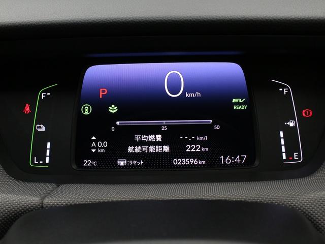 フィット e:HEVクロスター 純正9型ナビ 前後ドラレコ パーキングセンサー 渋滞追従クルーズ 電子パーキング ブレーキホールド オートハイビーム 1オーナー 禁煙 急速充電USB 純正16AW Bluetooth 車線維持支援(44枚目)