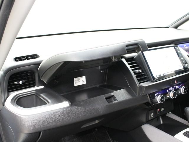 フィット e:HEVクロスター 純正9型ナビ 前後ドラレコ パーキングセンサー 渋滞追従クルーズ 電子パーキング ブレーキホールド オートハイビーム 1オーナー 禁煙 急速充電USB 純正16AW Bluetooth 車線維持支援(45枚目)