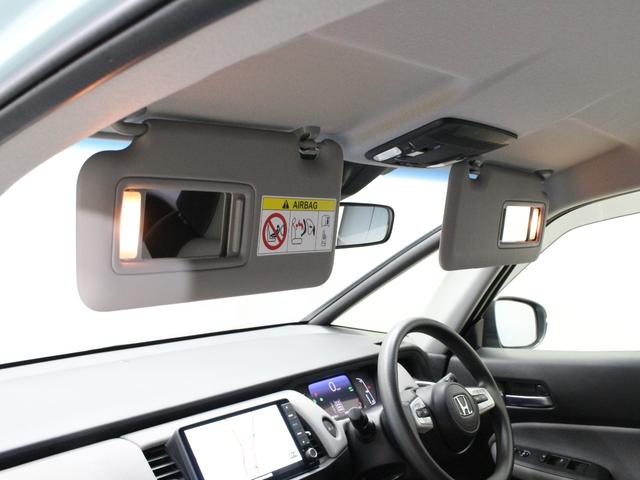 フィット e:HEVクロスター 純正9型ナビ 前後ドラレコ パーキングセンサー 渋滞追従クルーズ 電子パーキング ブレーキホールド オートハイビーム 1オーナー 禁煙 急速充電USB 純正16AW Bluetooth 車線維持支援(46枚目)