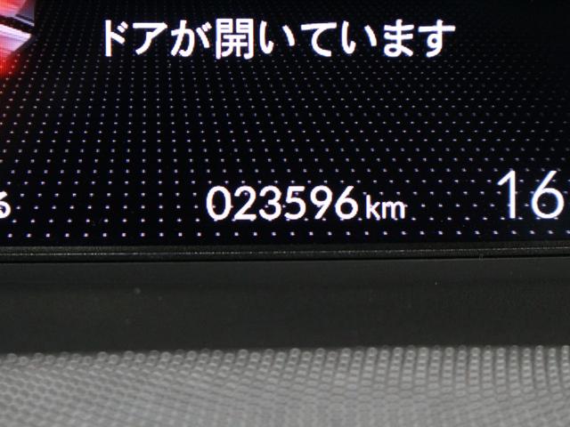 フィット e:HEVクロスター 純正9型ナビ 前後ドラレコ パーキングセンサー 渋滞追従クルーズ 電子パーキング ブレーキホールド オートハイビーム 1オーナー 禁煙 急速充電USB 純正16AW Bluetooth 車線維持支援(53枚目)