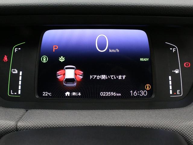 フィット e:HEVクロスター 純正9型ナビ 前後ドラレコ パーキングセンサー 渋滞追従クルーズ 電子パーキング ブレーキホールド オートハイビーム 1オーナー 禁煙 急速充電USB 純正16AW Bluetooth 車線維持支援(54枚目)