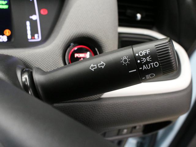 フィット e:HEVクロスター 純正9型ナビ 前後ドラレコ パーキングセンサー 渋滞追従クルーズ 電子パーキング ブレーキホールド オートハイビーム 1オーナー 禁煙 急速充電USB 純正16AW Bluetooth 車線維持支援(55枚目)